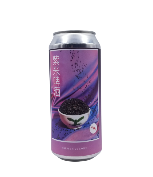 Evil Twin NYC Purple Rice Lager 473ml