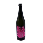 Lukcy Cat Lucky Cat Pink Limited Edition Sake