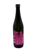 Lukcy Cat Lucky Cat Pink Limited Edition Sake