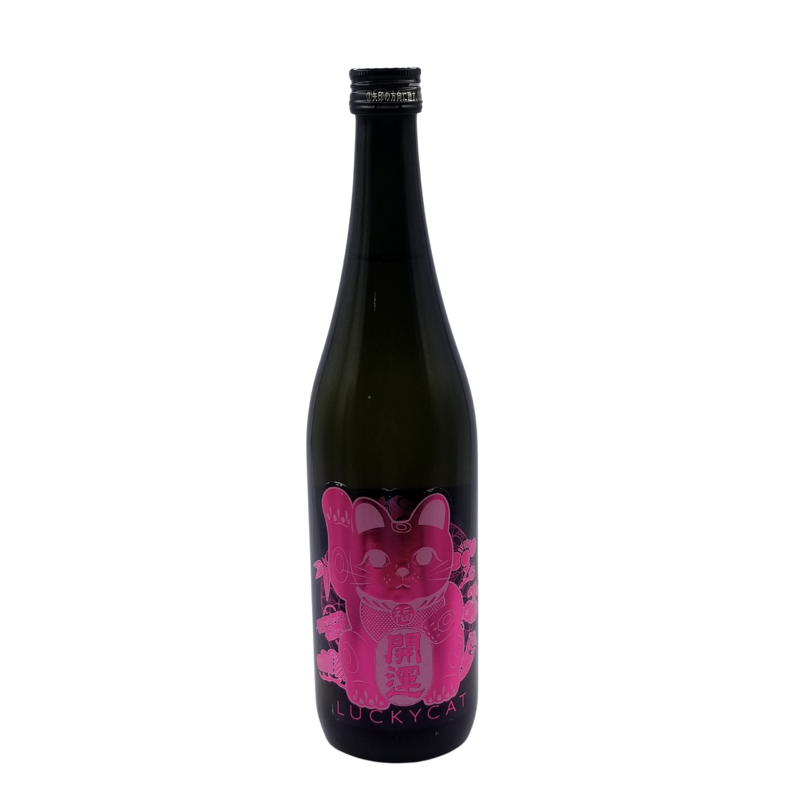 Lukcy Cat Lucky Cat Pink Limited Edition Sake