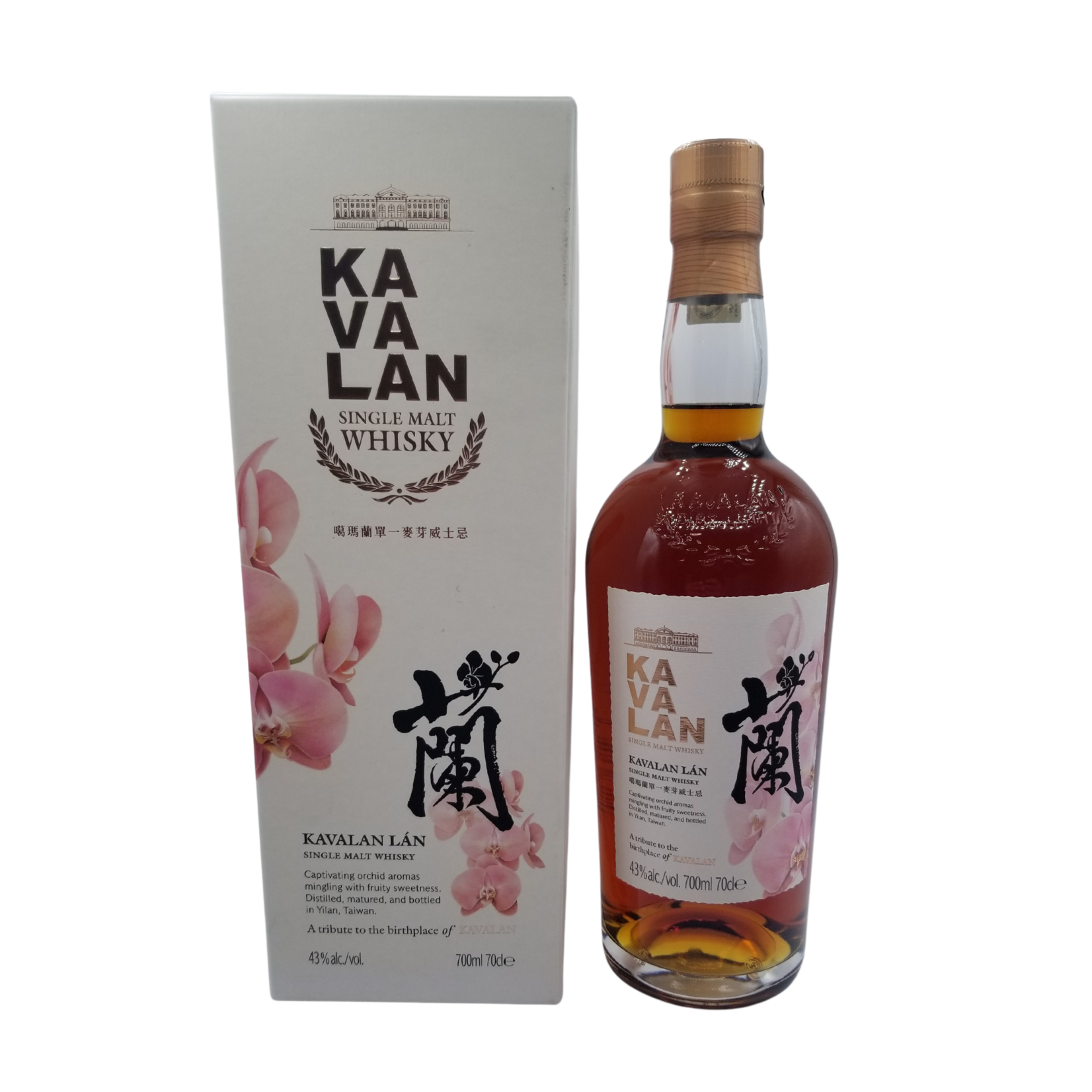 Kavalan Lan Single Malt Whisky