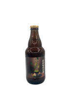 Coedeo Brewery Coedo Brewery Sayama Green Tea Saison 333ml