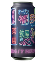 Iron Hat Brewing Co.  24/7 Rice IPA 473ml