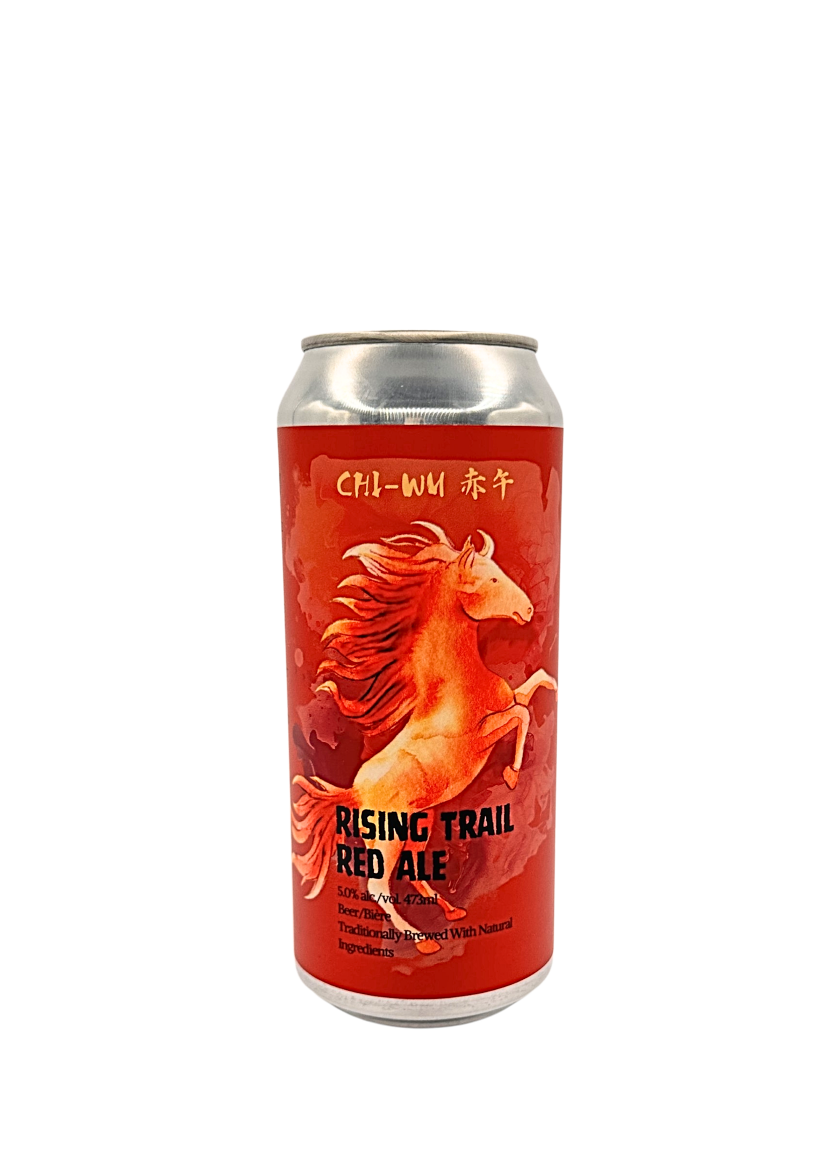 Hermit's Brewery Hermit's Brewery Rising Trail Red Ale 473ml