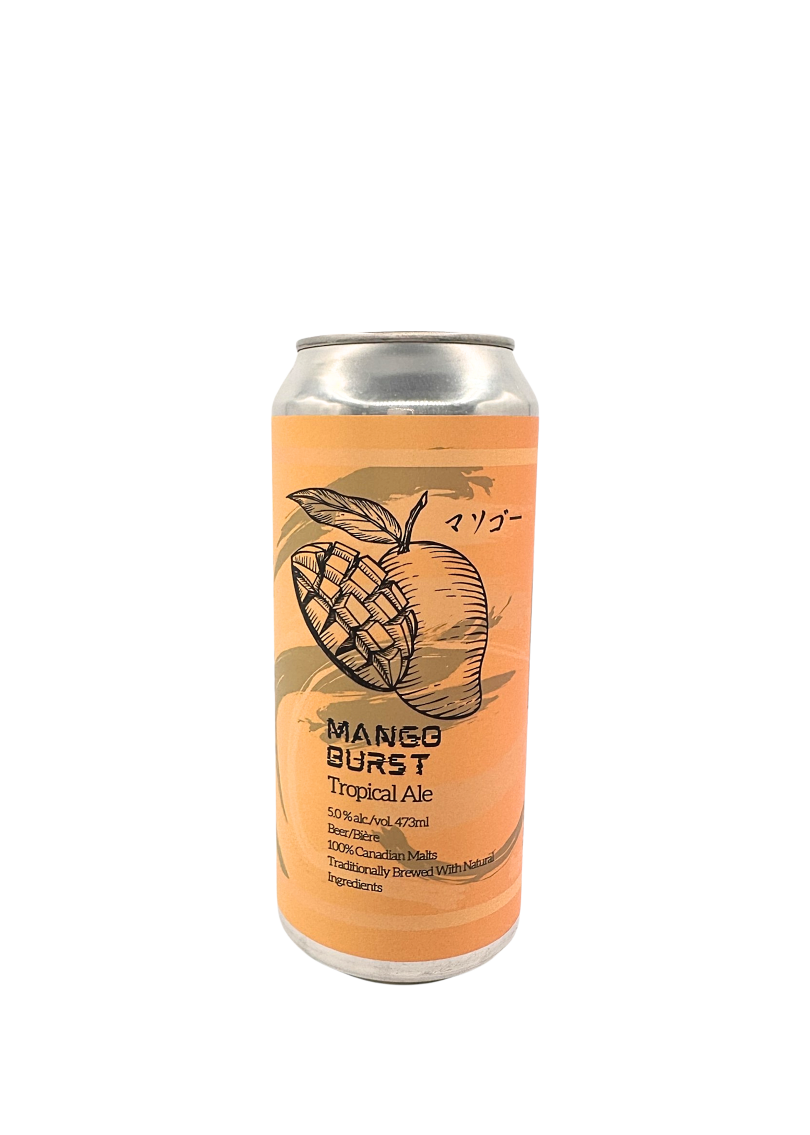 Hermit's Brewery Hermit's Brewery Mango Burst Tropical Ale 473ml