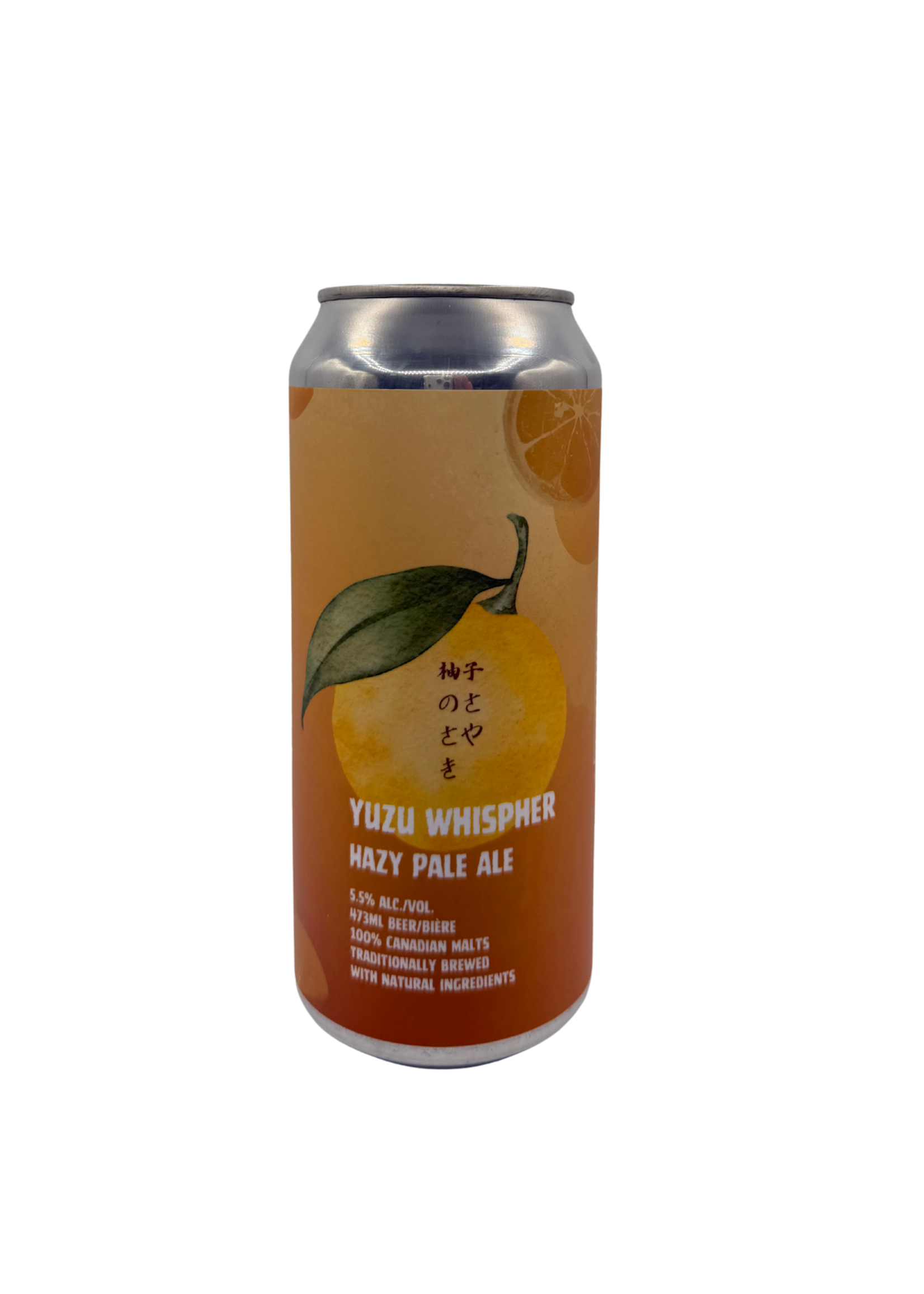 Hermit's Brewery Hermit's Brewery Yuzu Hazy Pale Ale 473ml