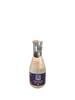 HAKUTSURU DRAFT SAKE  300ml