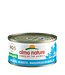 Almo HQS Natural Mackerel 70g