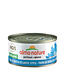 Almo HQS Natural Atlantic Tuna 70g