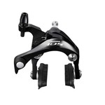 Shimano Shimano 105 BR-5800 Road Bike Front Caliper Brake Black