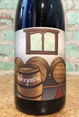 Wines INTELLEGO 'HALAGASHA' CARBONIC PINOTAGE