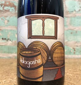 Wines INTELLEGO 'HALAGASHA' CARBONIC PINOTAGE