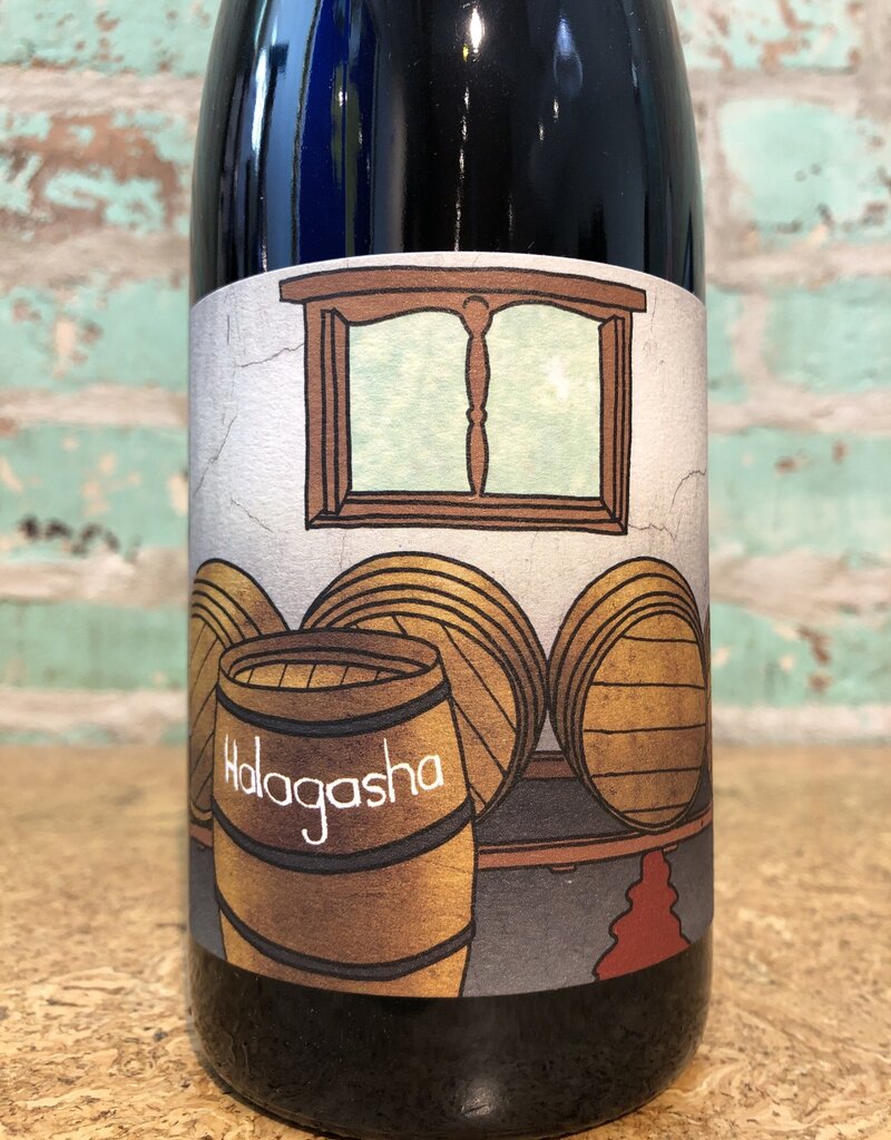 Wines INTELLEGO 'HALAGASHA' CARBONIC PINOTAGE
