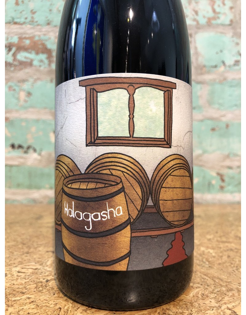 Wines INTELLEGO 'HALAGASHA' CARBONIC PINOTAGE