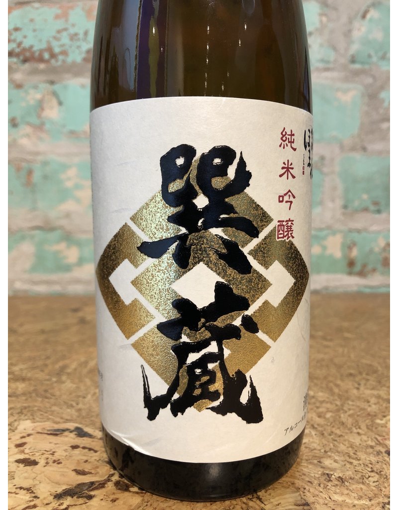 HOMARE TATSUMIGURA JUNMAI GINJO