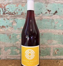 Wines OCHOTA BARRELS 'TEXTURE LIKE SUN'