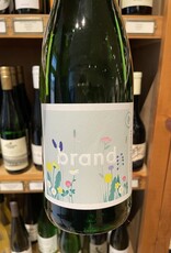 Wines BRAND TROCKEN RIESLING PFALZ