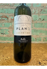 Wines WINE ART ESTATE PLANO ASSYRTIKO