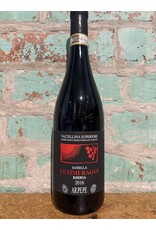 ARPEPE 'ULTIMI RAGGI' RISERVA VALTELLINA SUPERIORE SASSELLA