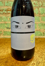 Wines NIEPOORT NAT COOL BAIRRADA TINTO RED, DRINK ME NATURAL WINE