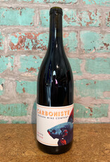 CARBONISTE 'BETA' PASSE-TOUT-GRAINS