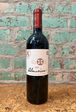 ALMAVIVA BORDEAUX BLEND MAIPO VALLEY CHILE