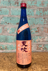 AMABUKI ICHIGO JUNMAI GINJO