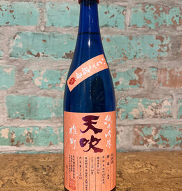 AMABUKI ICHIGO JUNMAI GINJO