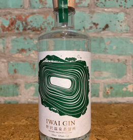 NOZAWA ONSEN IWAI GIN JAPAN