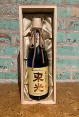 Toko Ultraluxe Fukurotsuri Junmai Daiginjo Sake, Yamagata, Japan