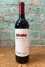CHATEAU CHANGYU MOSER XV CABERNET SAUVIGNON NINGXIA CHINA