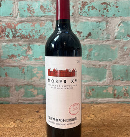 CHATEAU CHANGYU MOSER XV CABERNET SAUVIGNON NINGXIA CHINA