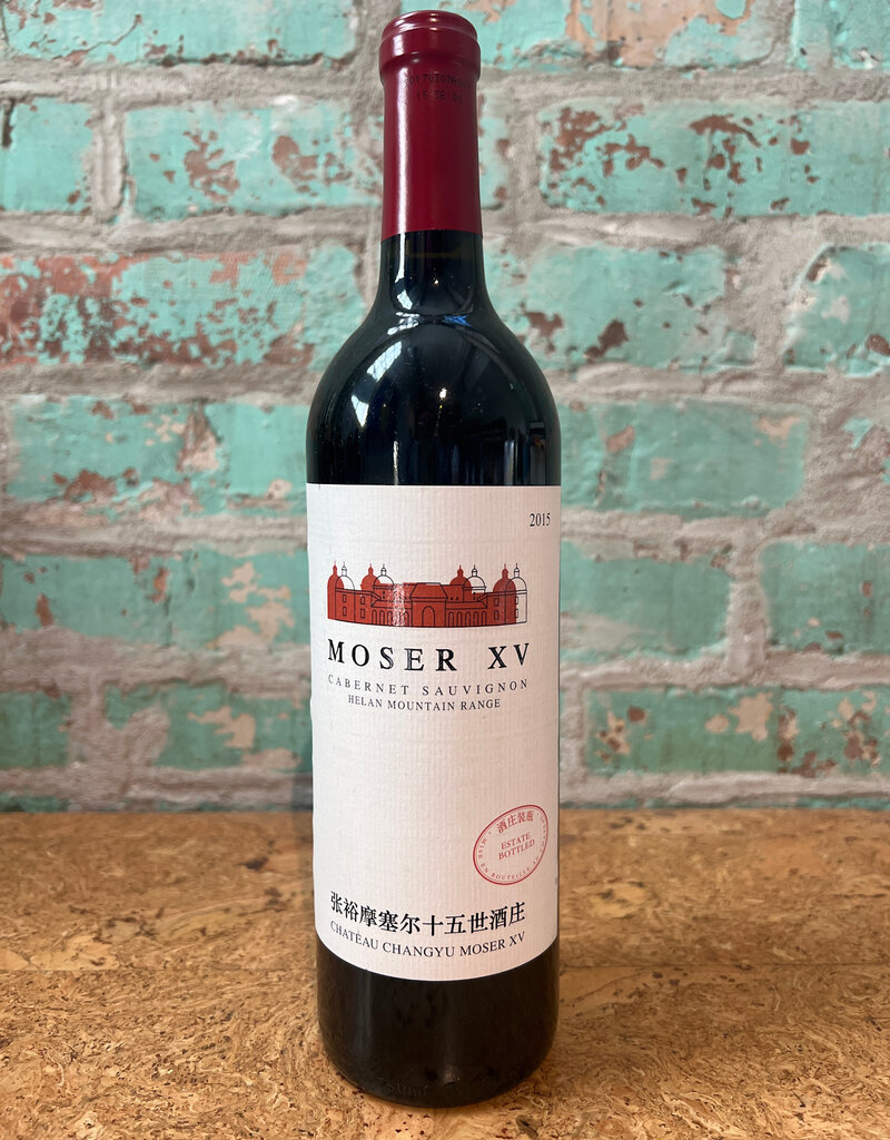 CHATEAU CHANGYU MOSER XV CABERNET SAUVIGNON NINGXIA CHINA