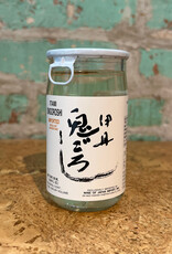 ITAMI ONIGOROSHI CUP SAKE 180mL