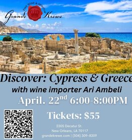 WINES OF CYPRUS AND GREECE SEMINAR AND TASTING WEDNESDAY, MAY 13 6-8PM