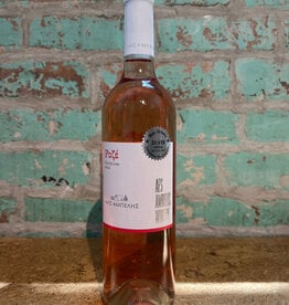 AES AMBELIS ROSE LIMASSOL CYPRUS