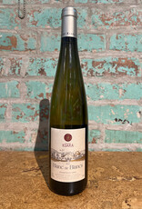 CHATEAU KSARA 'BLANC DE BLANCS' BEKAA VALLEY LEBANON