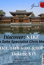 SAKE SEMINAR AND TASTING OCTOBER 14TH 600-800pm