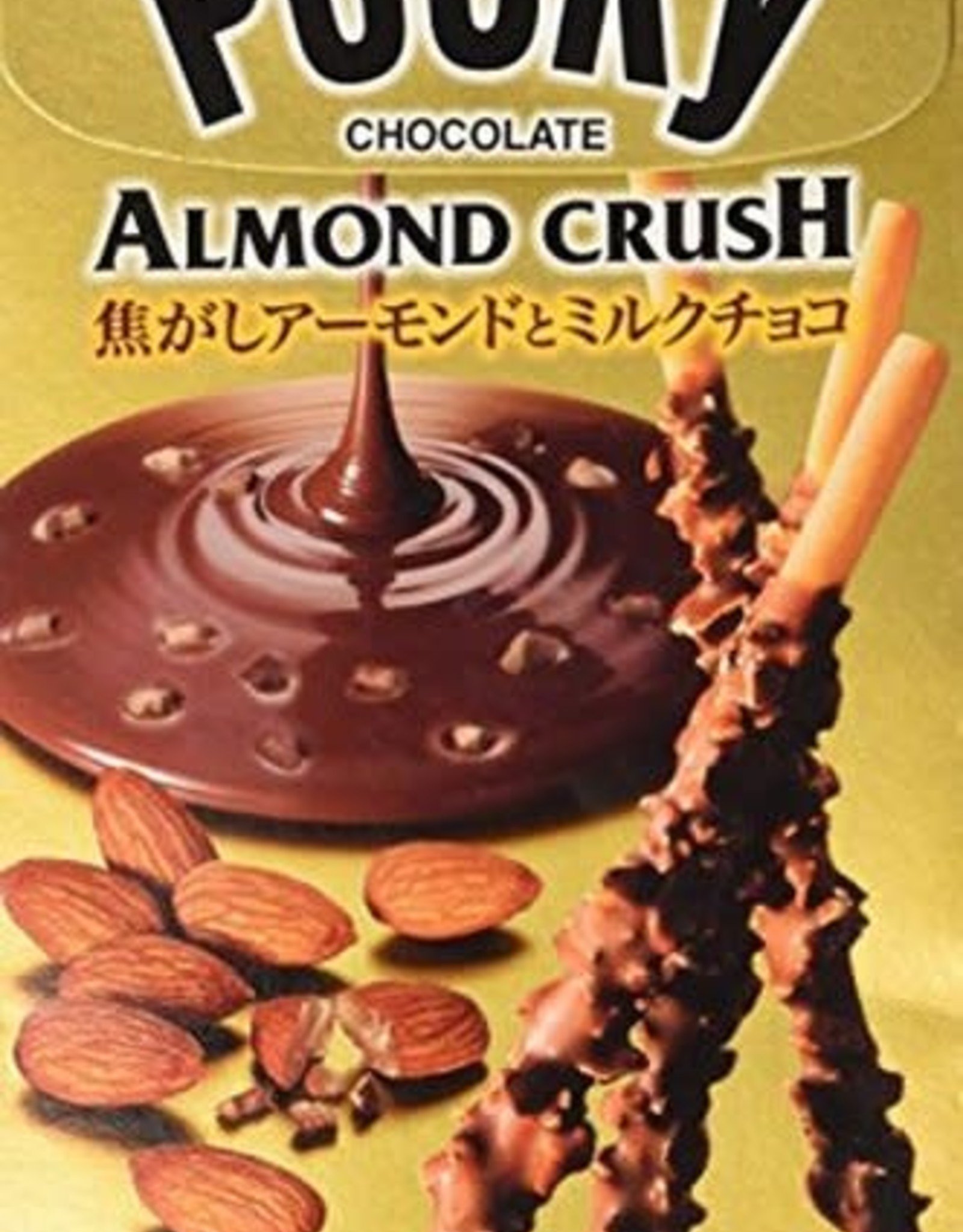 Glico Pocky: Almond Crush