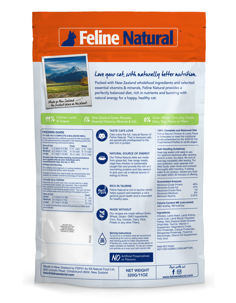 Feline Natural Chicken & Lamb Freeze Dried 320g