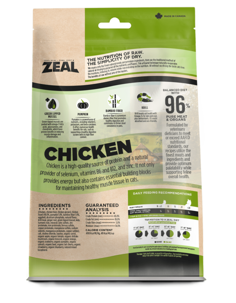 Zeal Gently Air-Dried Chicken Cat 14oz