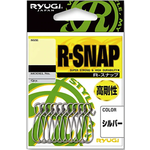 Ryugi R-Snap Size 3 10-pk (Black)