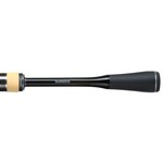 Shimano Expride B Spinning Rod