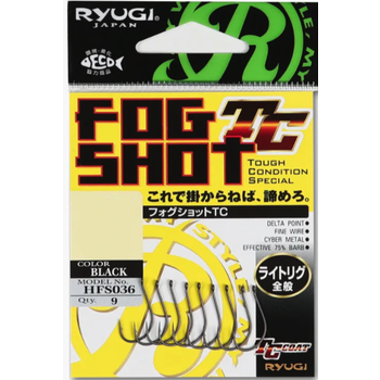Ryugi Fog Shot Drop Shot Hook