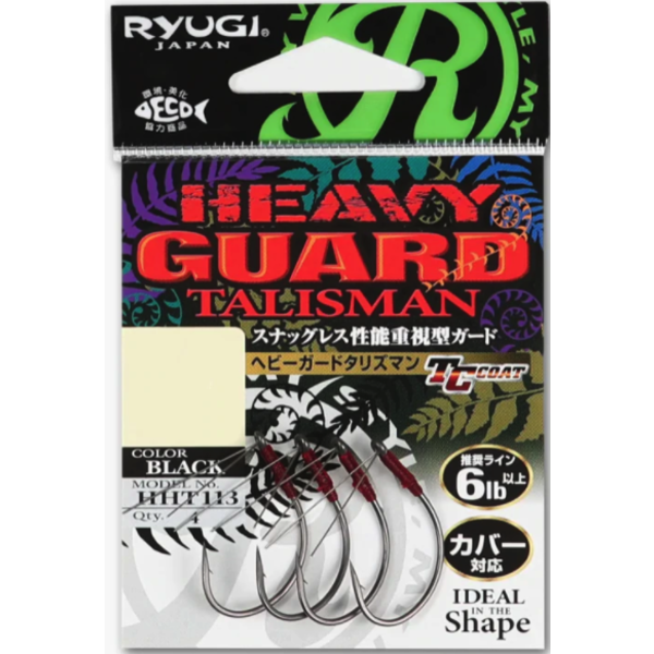 Ryugi Heavy Guard Talisman Wacky Hook