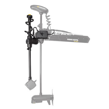 Humminbird MEGA Live TargetLock Adapter Kit Ultrex 45" to 52"