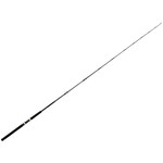 Shimano TDR Trolling Rod
