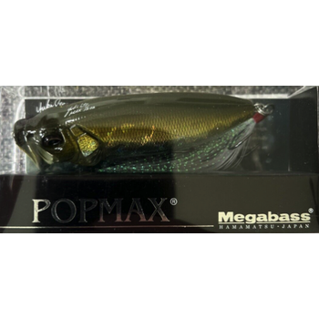 Megabass PopMax GG Shad