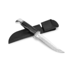 Buck 105 Pathfinder Fixed Blade Knife