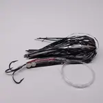 GRC Tournament Series Trolling Fly 4" Carbon 14